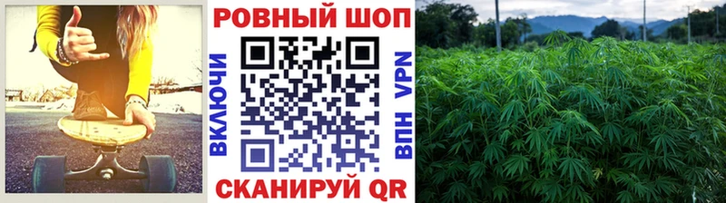 Наркошоп Болхов Alpha PVP  Гашиш  МАРИХУАНА 