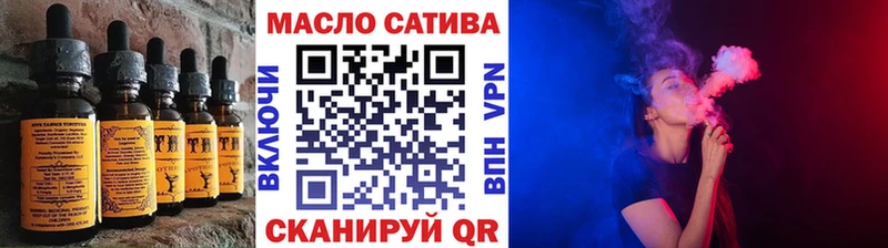Cannafood конопля  Болхов 