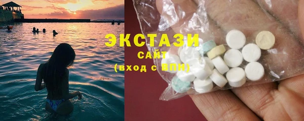 прущие грибы Алексеевка