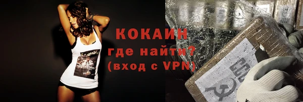 дживик Приозерск