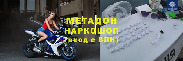 дмт Алексин