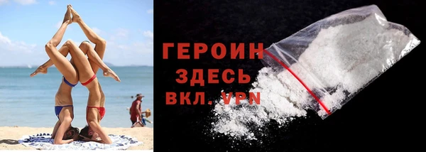 марки lsd Абдулино