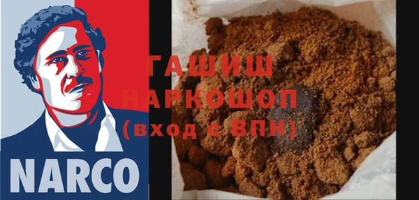 прущие грибы Алексеевка