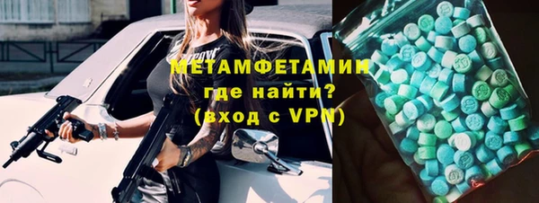 дмт Алексин