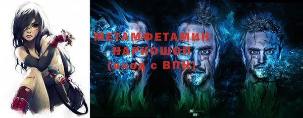 дмт Алексин