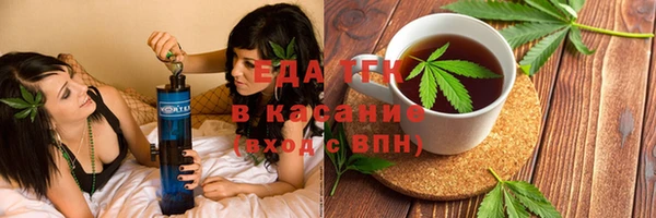 прущие грибы Алексеевка